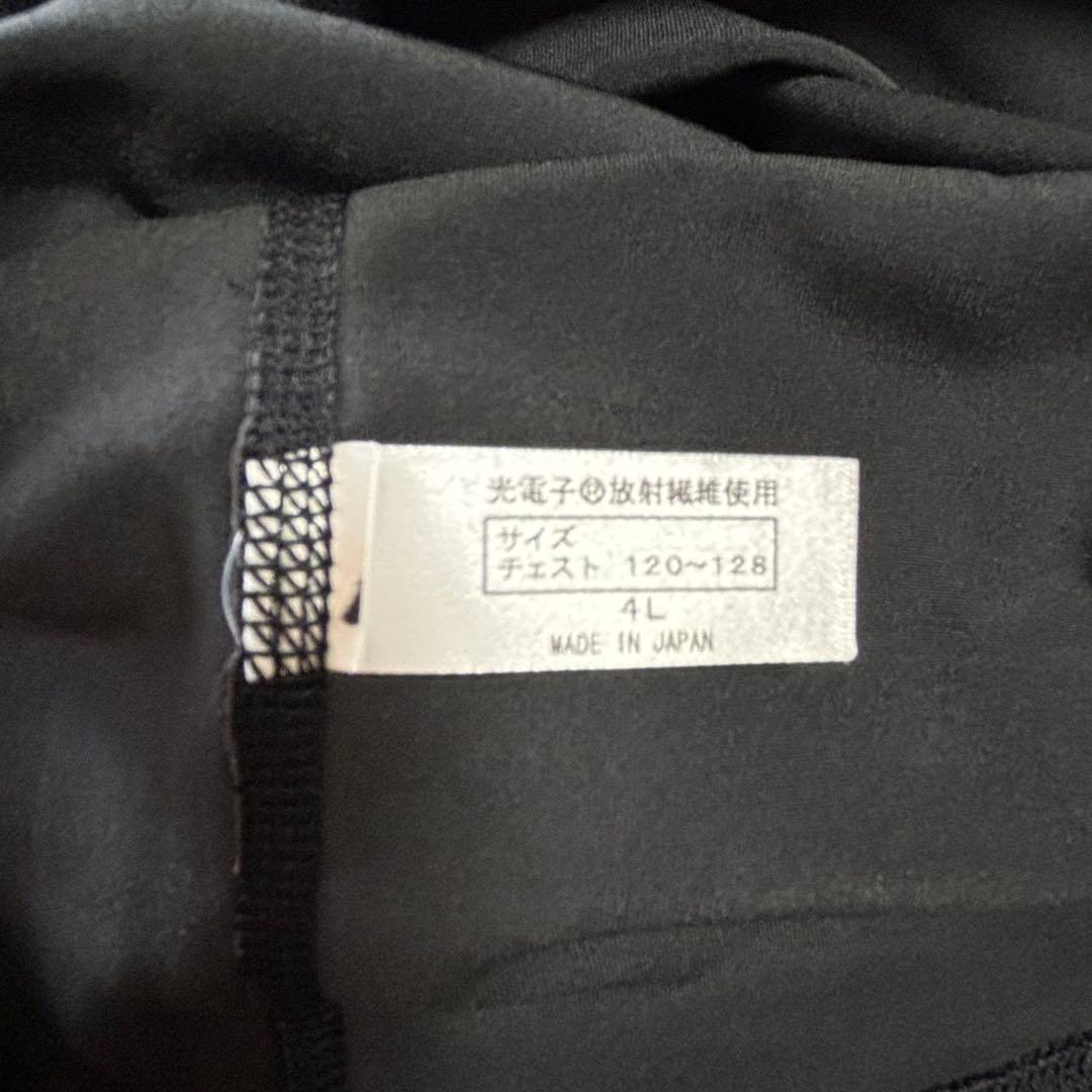 歳末SALE!グラントイーワンズ　メンズパンプ　ブラック　4L 半袖