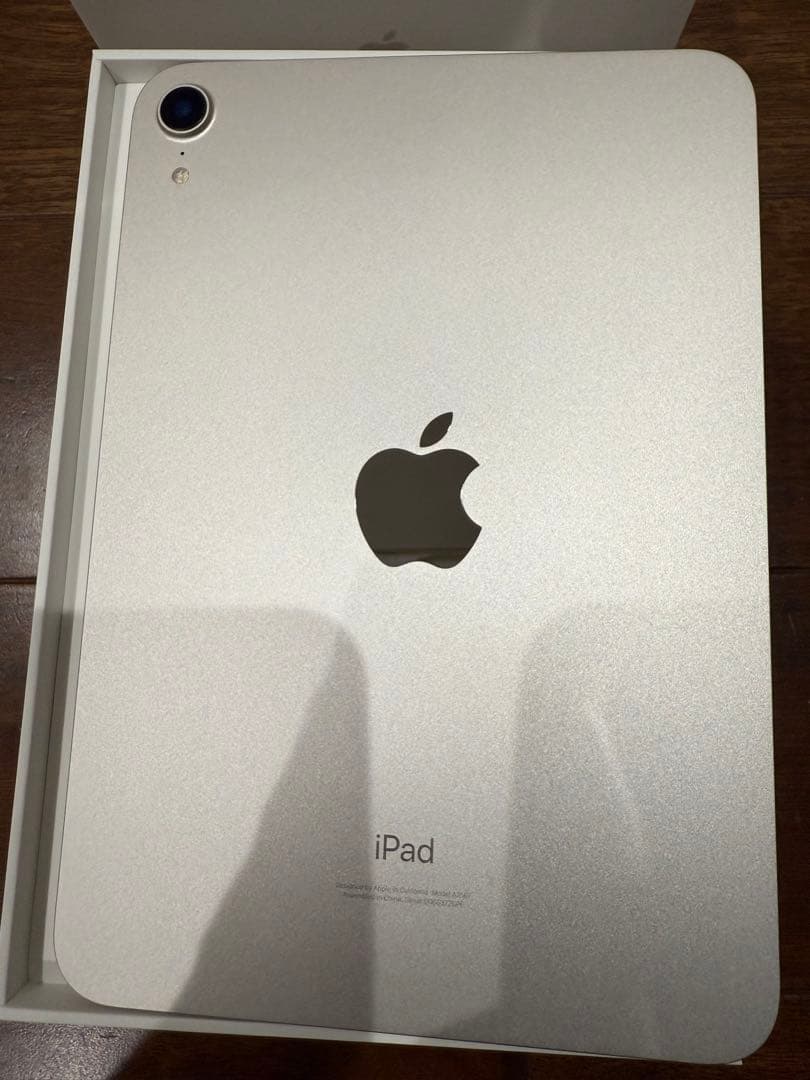 Apple iPad mini6 256gb 極美品！付属品未使用！　全完備！