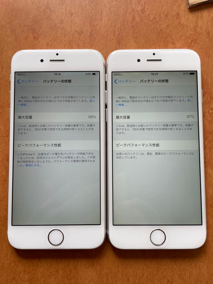 2台セットiphone6 16gb sim au