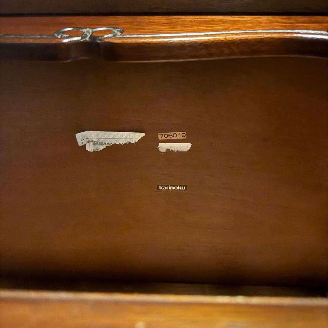 【美品】karimoku カリモク コロニアル ラタン 猫脚 センターテーブル