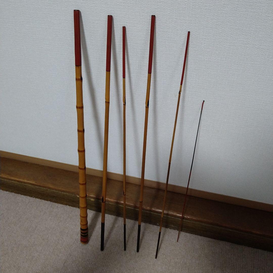 いなり町　東作　竹竿　2.23