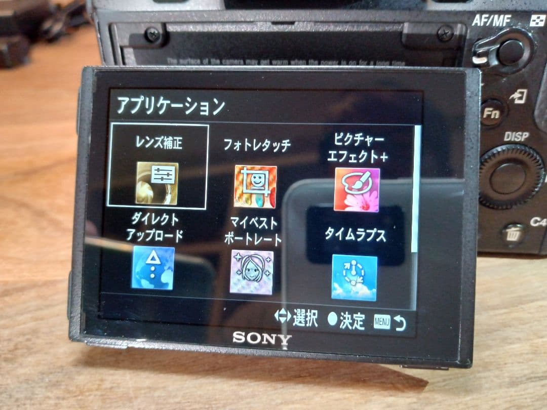 最終価格 S数：2815回【センサー清掃済】SONY ILCE-7SM2 ボディ