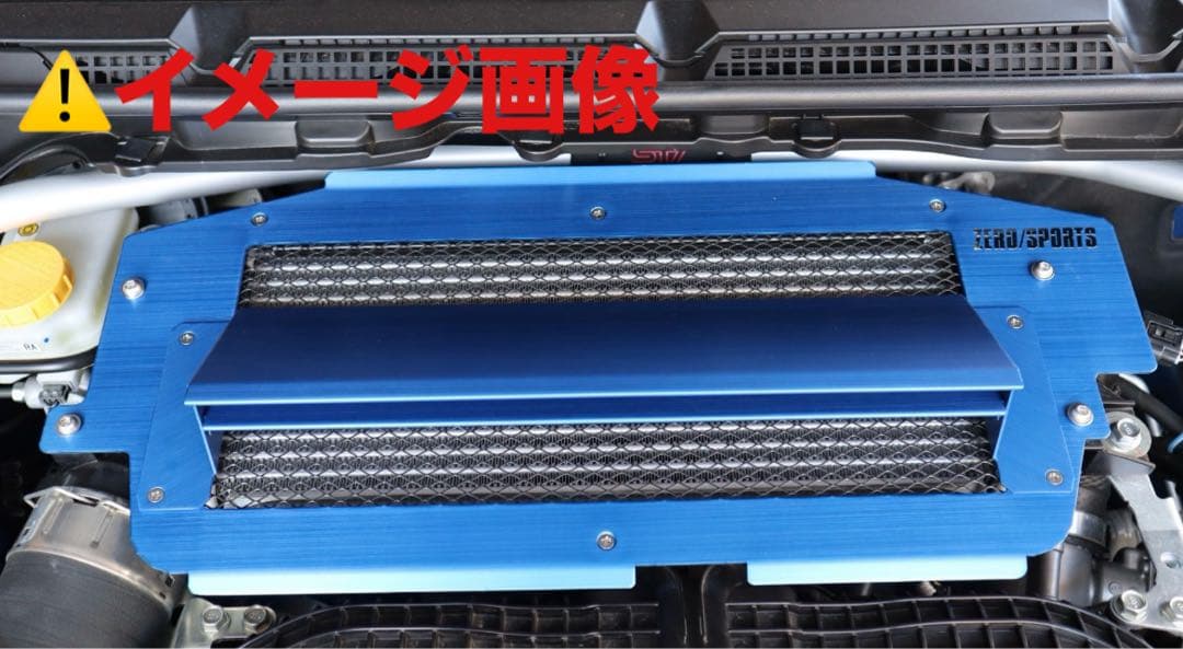 ゼロスポーツ クールアクションⅡコンプリートセット CB18用 【スバル車用】