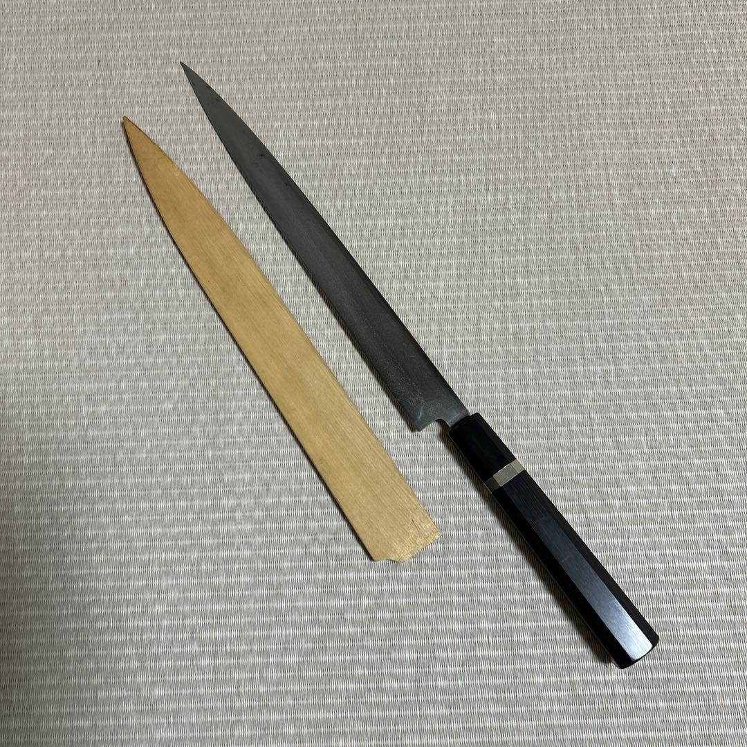 白一鋼　本焼　佑成　柳刃　包丁　和包丁　黒檀黒水牛銀巻八角柄　鞘付き
