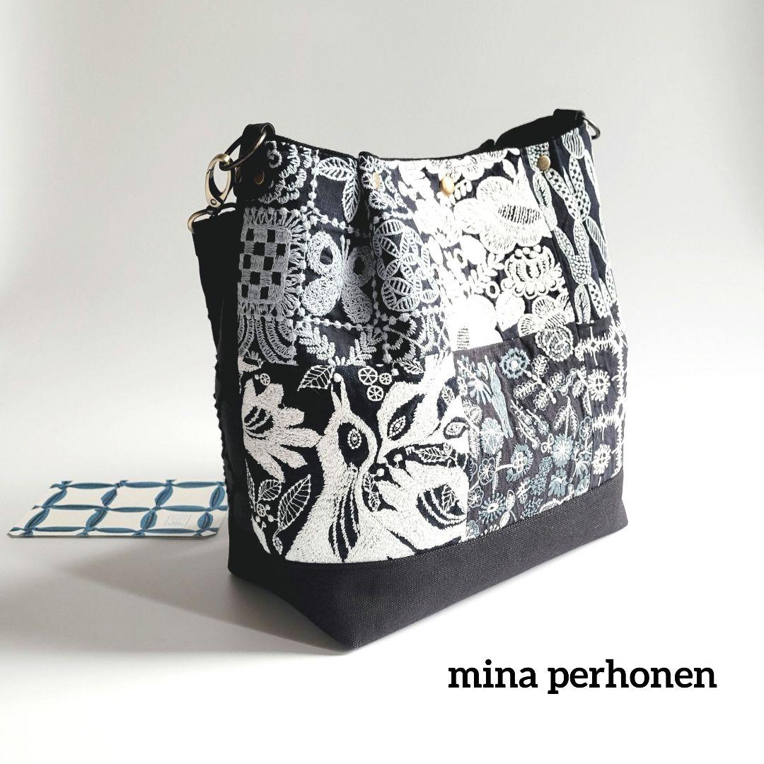 ミナペルホネン　大きめショルダーバック パッチワーク×新作tambourine
