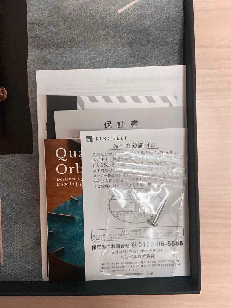 レムノス Lemnos Quaint クエィント 掛け時計 真鍮 斑紋黒染色