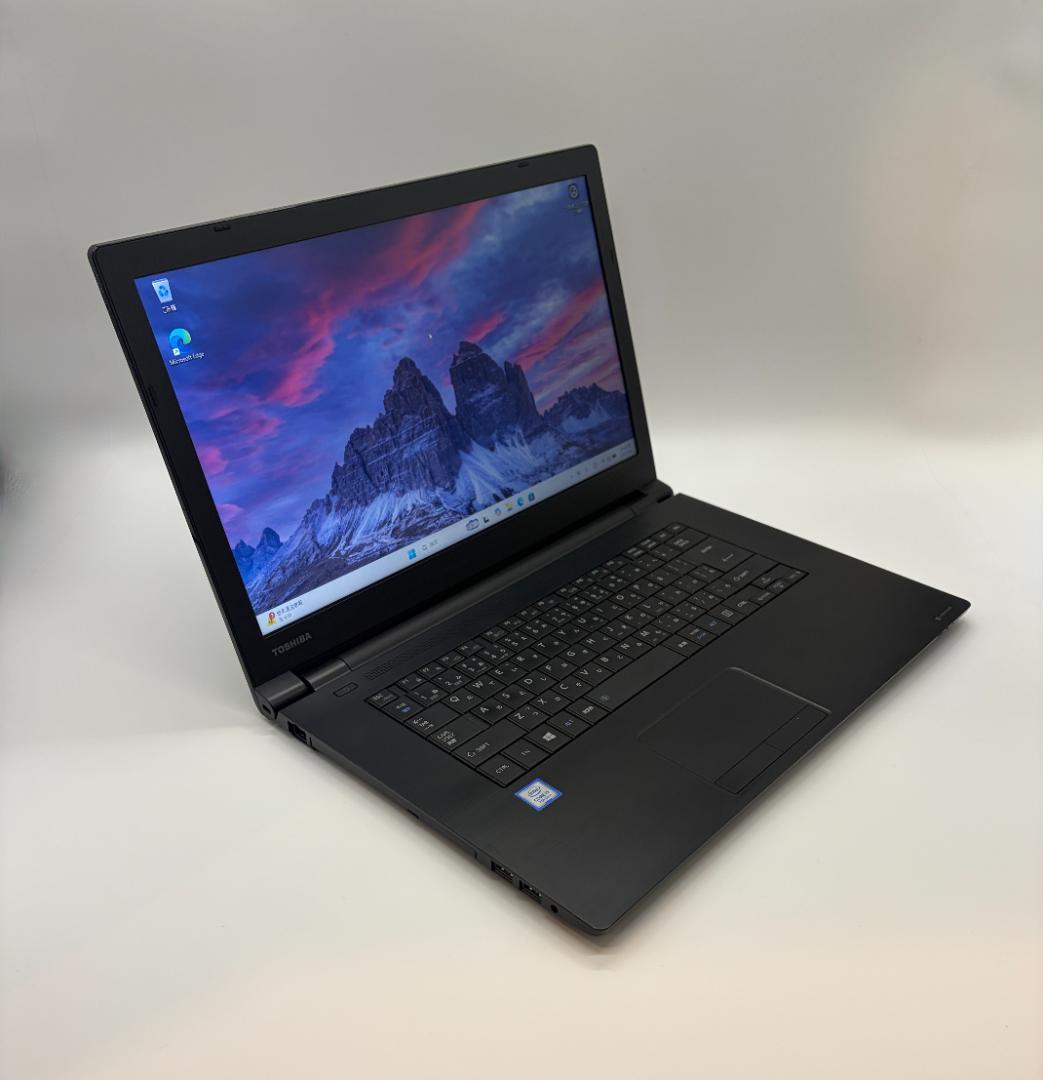 Windowsノート本体 Dynabook B65/M, Core i5, 8GB, 256GB SSD