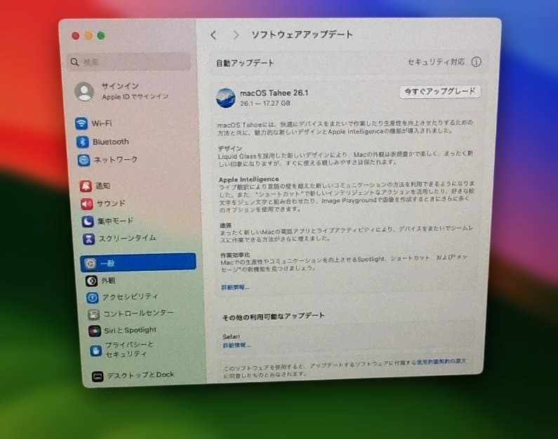 Macデスクトップ Apple iMac (21.5-inch, Late 2015)