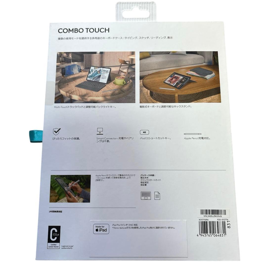 未使用 ロジクール Logicool キーボード一体型ケース iK1177GRA