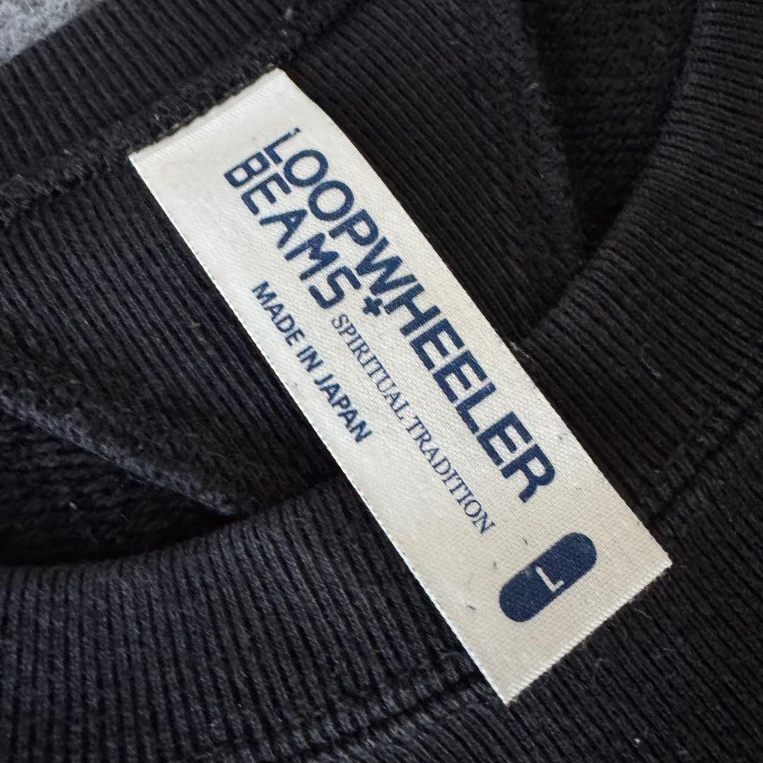 LOOPWHEELER × BEAMS ブラック スウェット 両V クルーネック