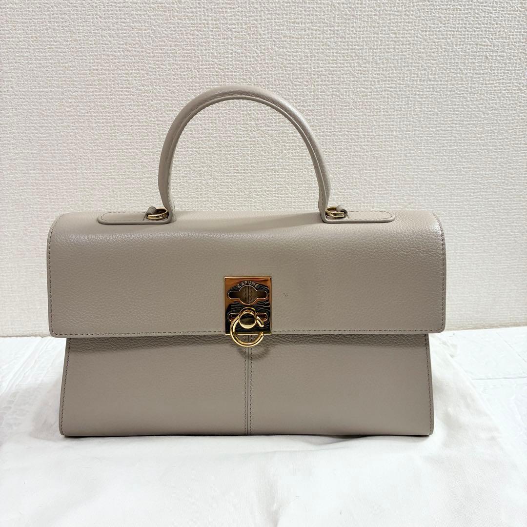 CAFUNE カフネ ミディアム スタンスバッグ 美品