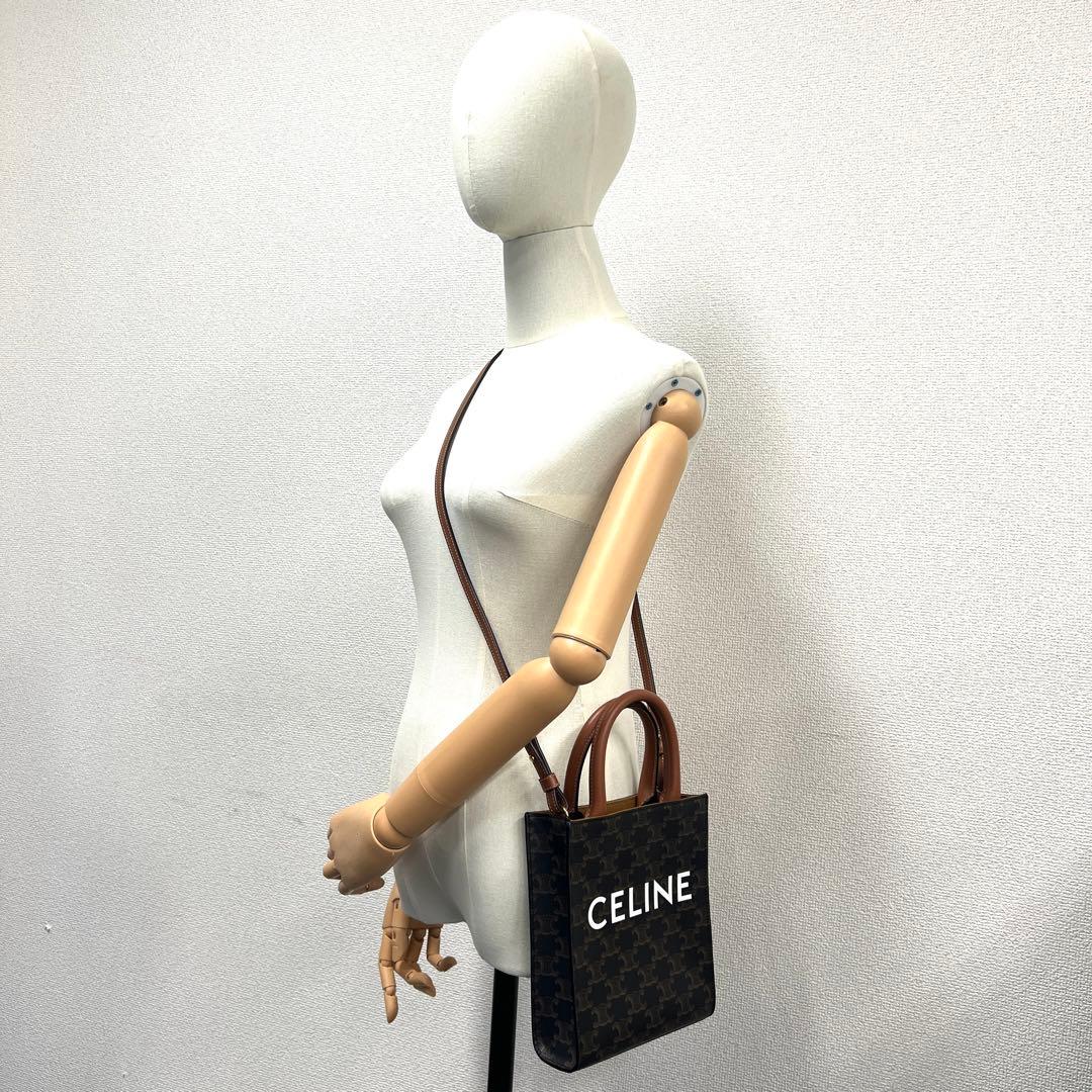 maru ✨極美品✨セリーヌ CELINE　バーティカル カバ　ミニ