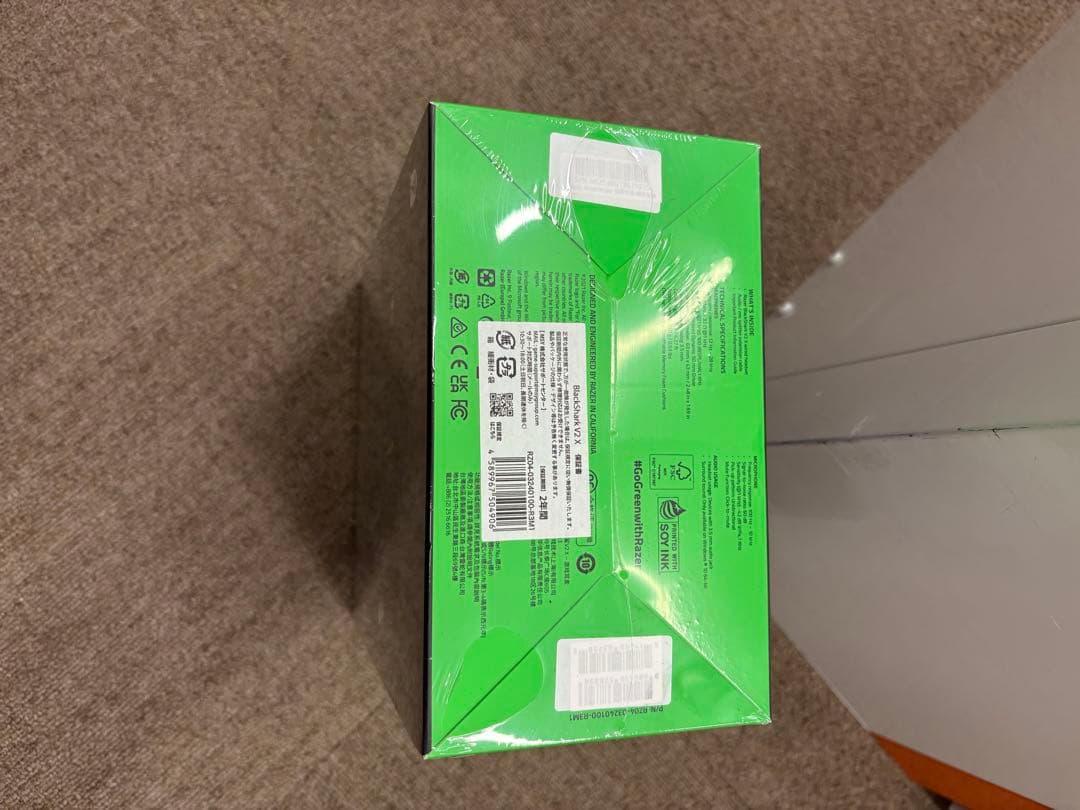 【新品未開封】Razer BlackShark V2 X シュリンク付き 純正品