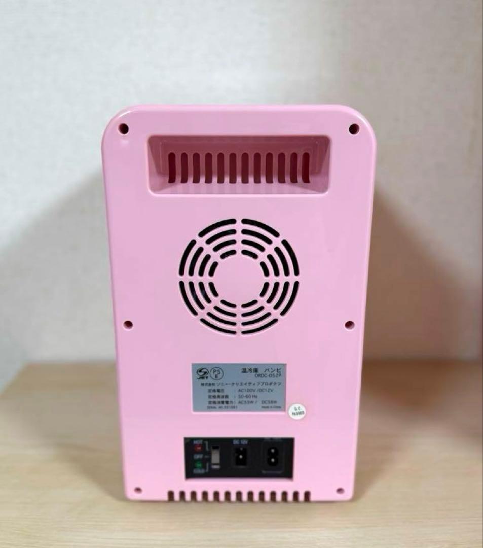 ミニ冷蔵庫　ディズニー　バンビ