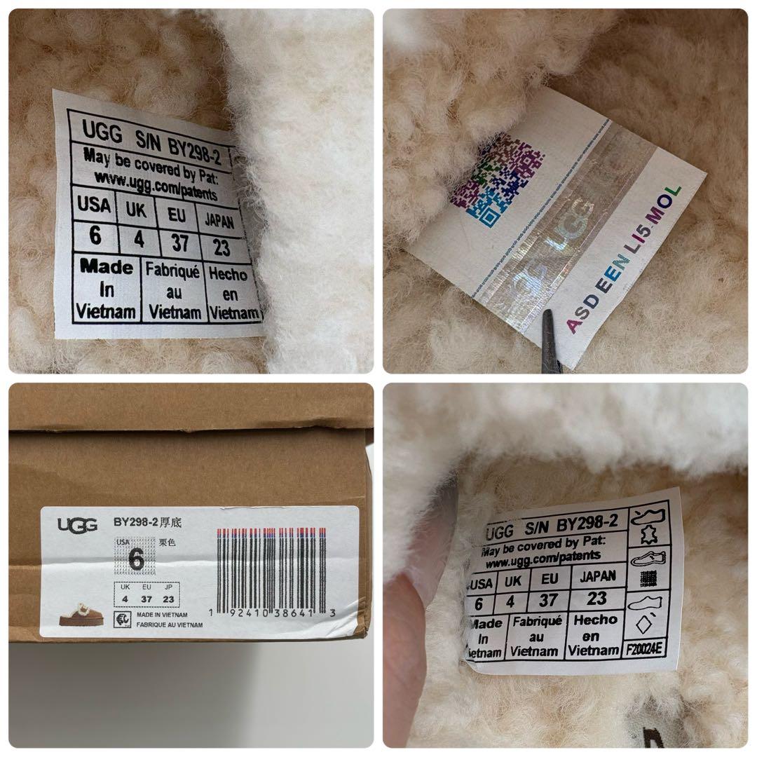 新品未使用✨️UGG アグ 厚底 ファーサンダル もこもこ スリッパ 23cm