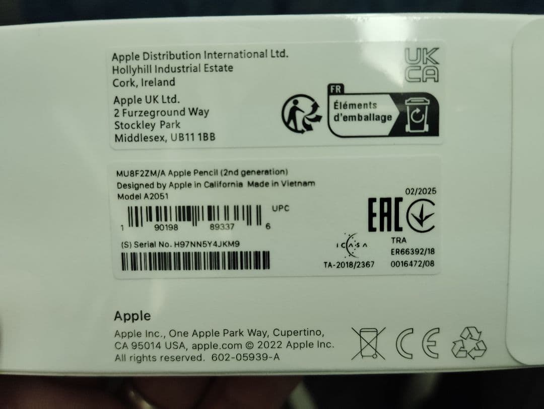 Apple Pencil (第2世代) 未開封品