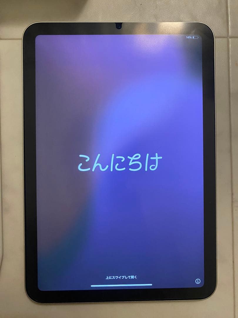 iPad mini 第6世代64GB極美品Apple Pencil第二世代セット