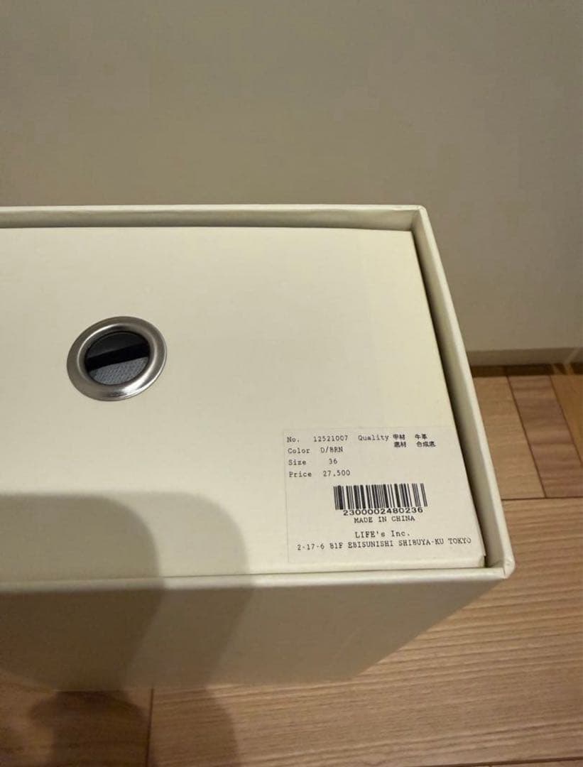 【TODAYFUL】36/Squaretoe Gather Loafers