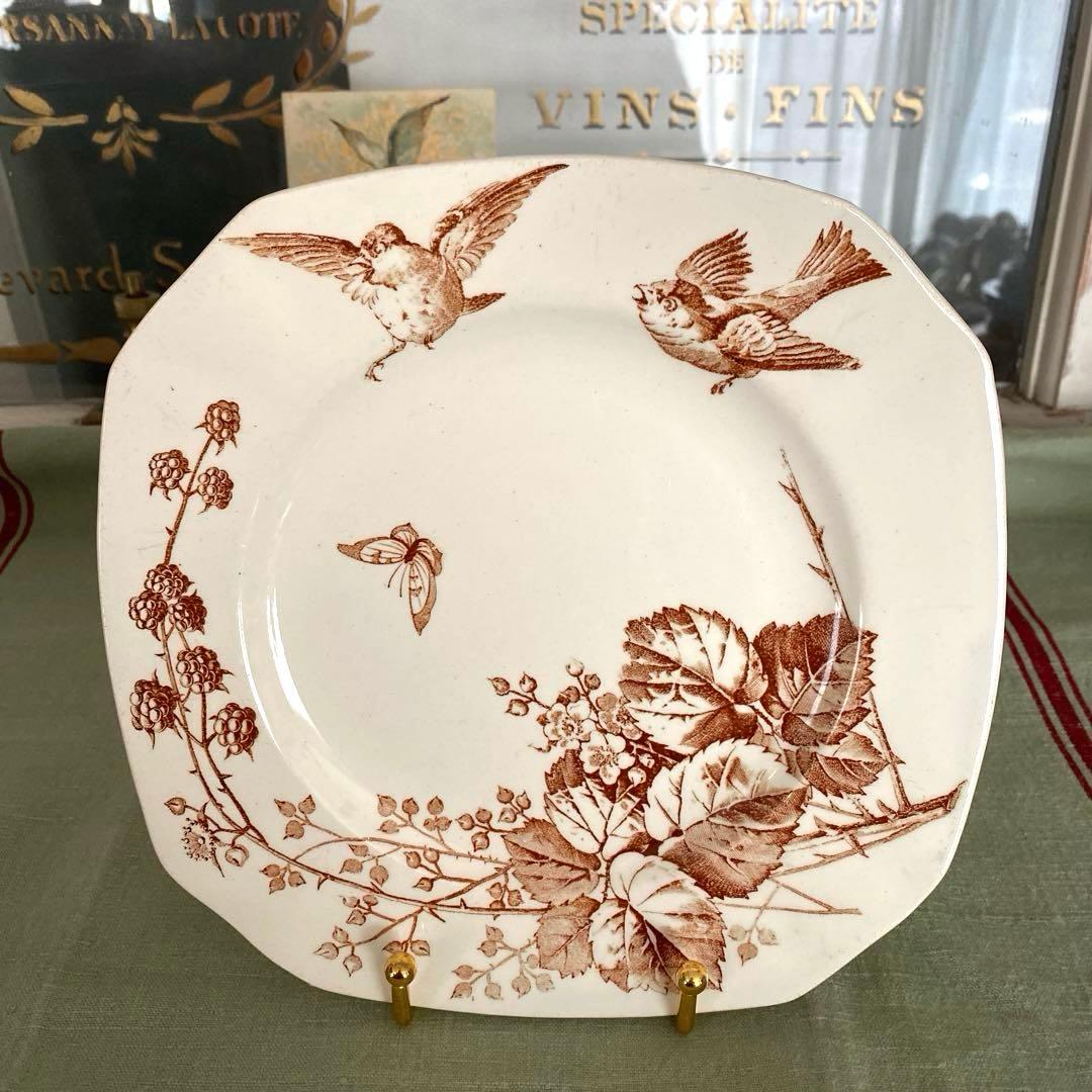 フランスアンティーク プレート ツバメ 皿 Ronceフランス リュネヴィル製