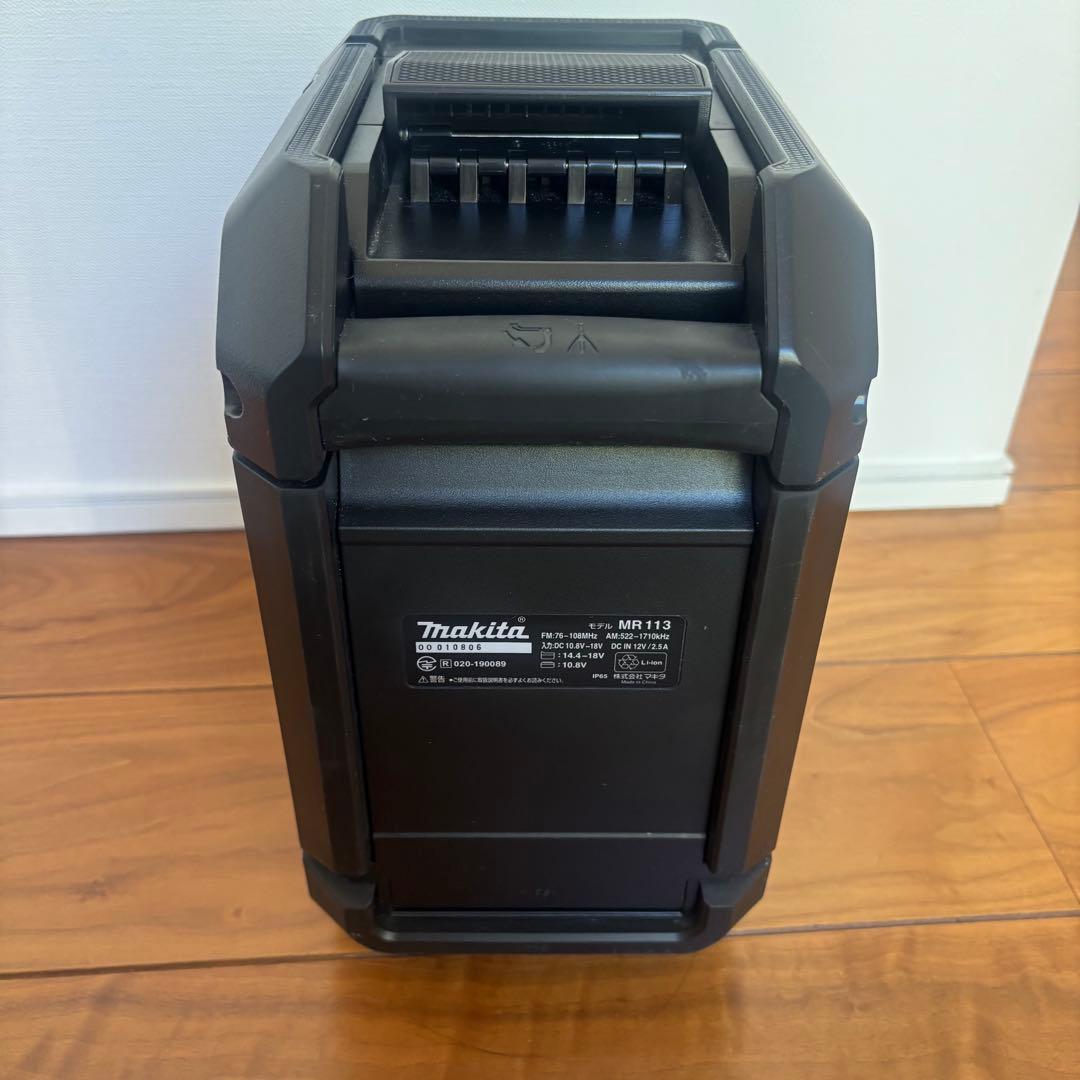 マキタ makita コードレスラジオ 現場ラジオ