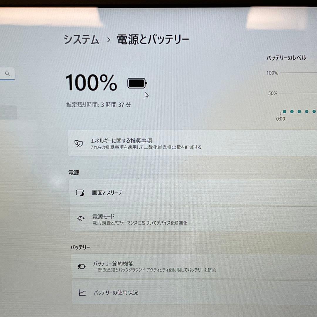 mouse ノートパソコン SSD256GB Webカメラ Win11 即使用可