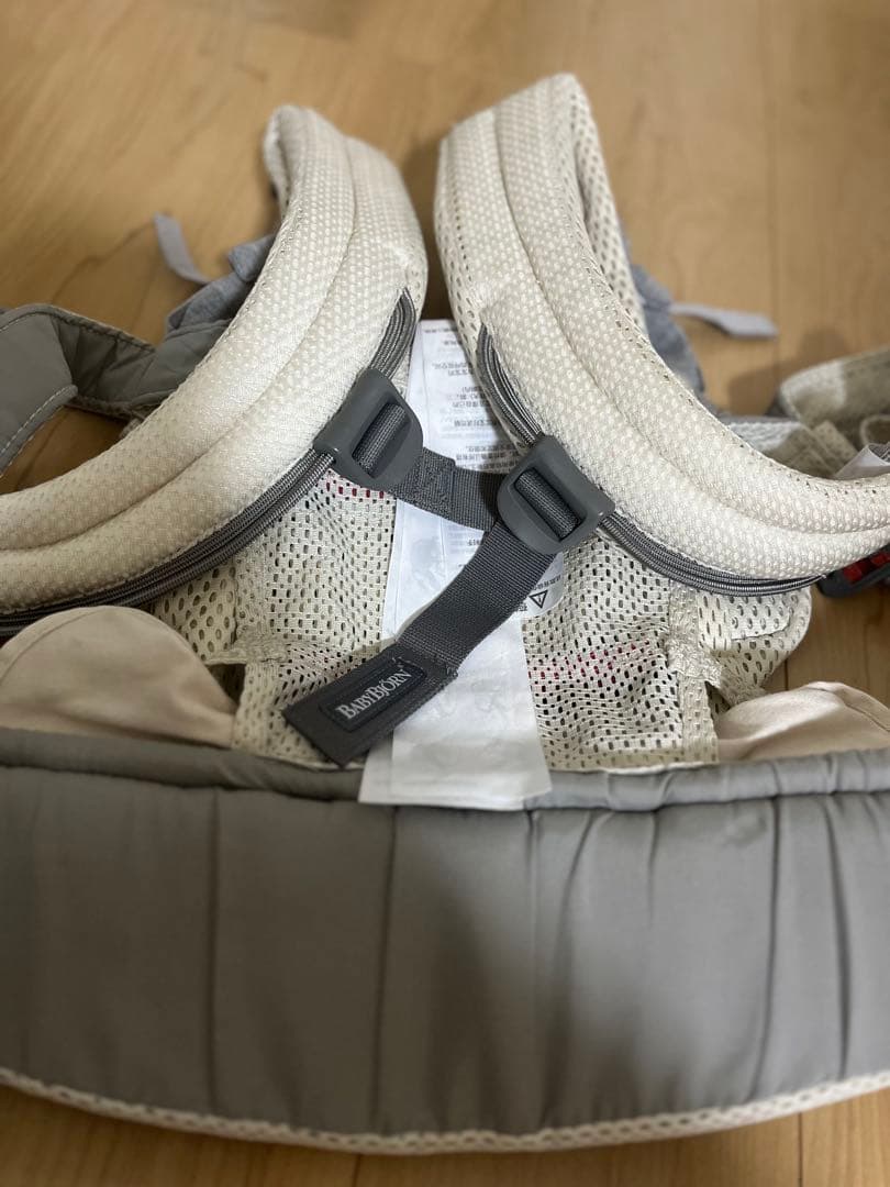 BABYBJÖRN Harmony クリーム