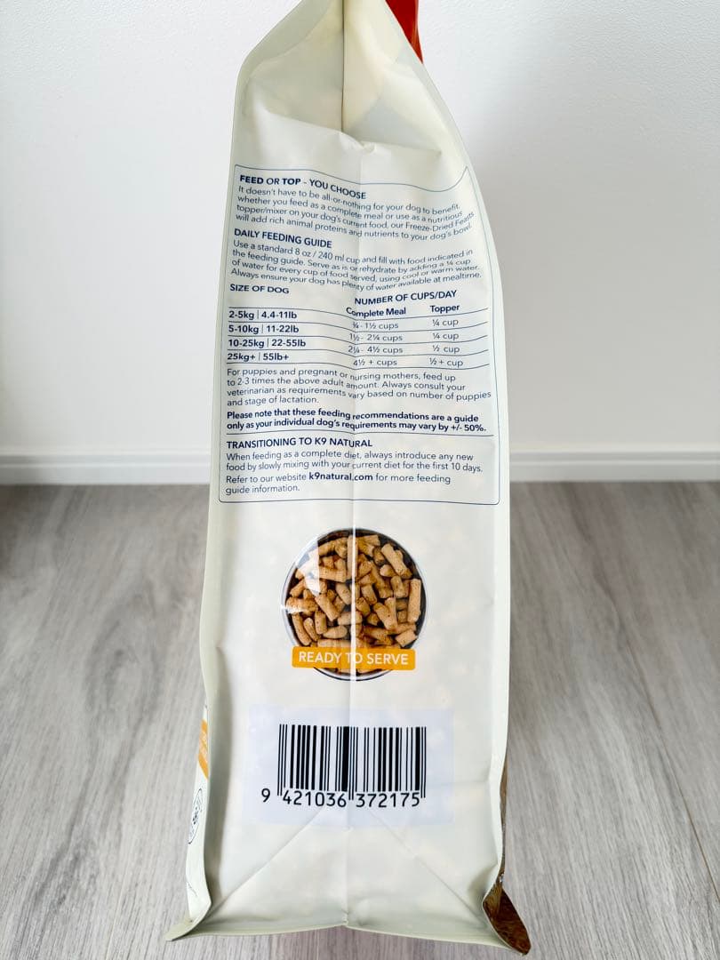 K9natural（K9ナチュラル）【チキン・フィースト】　3.6kg