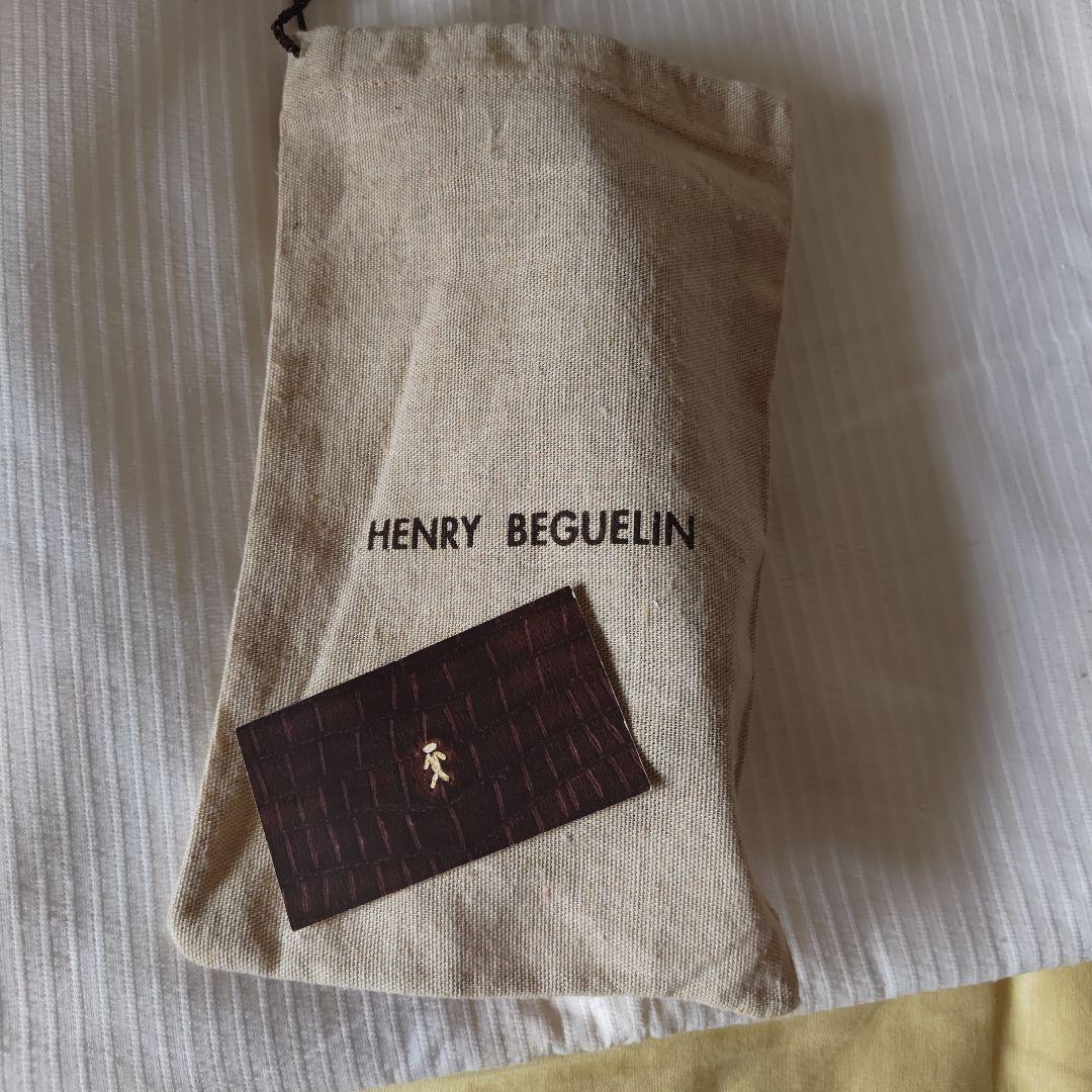 【希少・未使用】エンリーベグリン クロコ型押し　ペンケース　トンボ玉　筆箱