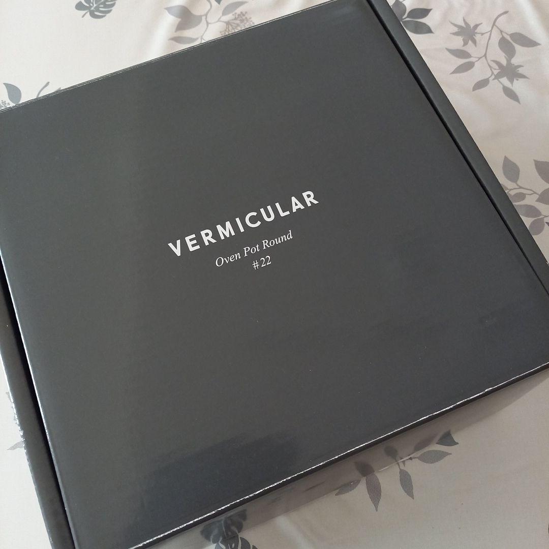 【新品・未使用品】バーミキュラ　オーブンポットラウンド #22