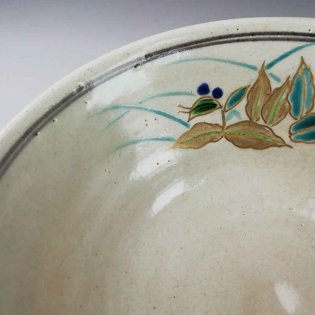 Ｔ３６０　茶碗　『色絵　露草』『平茶碗』『田中渓峰 造』　共箱　抹茶碗　茶道具