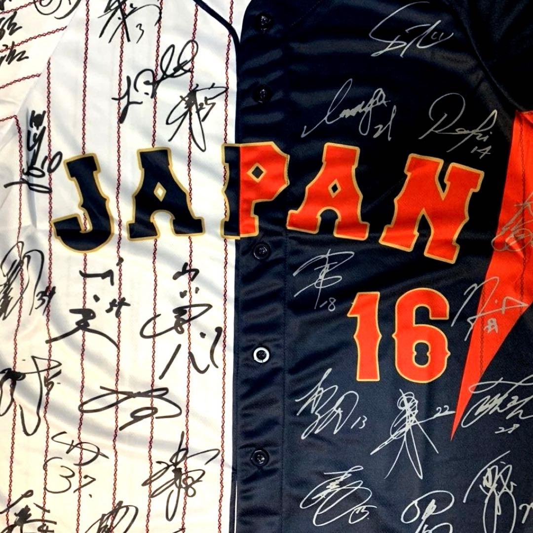 大谷翔平　2023WBC　ホーム＆ビジター・選手等プリントサイン入りユニフォーム