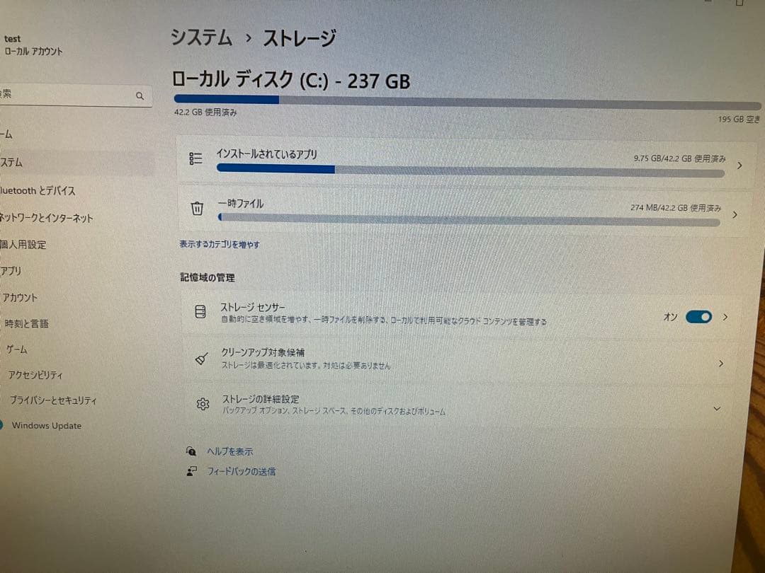 HP デスクトップPC