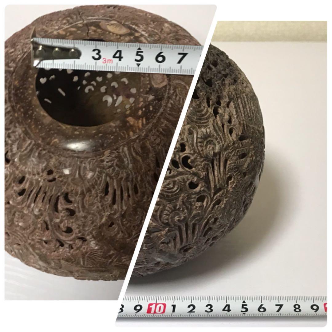 骨董 ココナッツ 彫刻 キャンドル シェード ランプ バリ島 アロマ 椰子の実