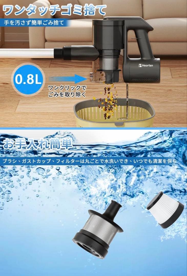 コードレス掃除機 55,000Pa強力吸引自立式LEDサイクロン ハンディ対応