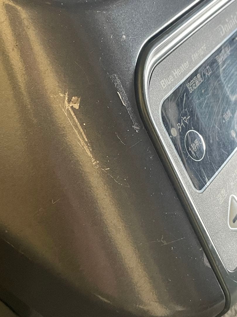 ストーブ　ダイニチ　ブルヒーター　中古　業務　107 ⓶