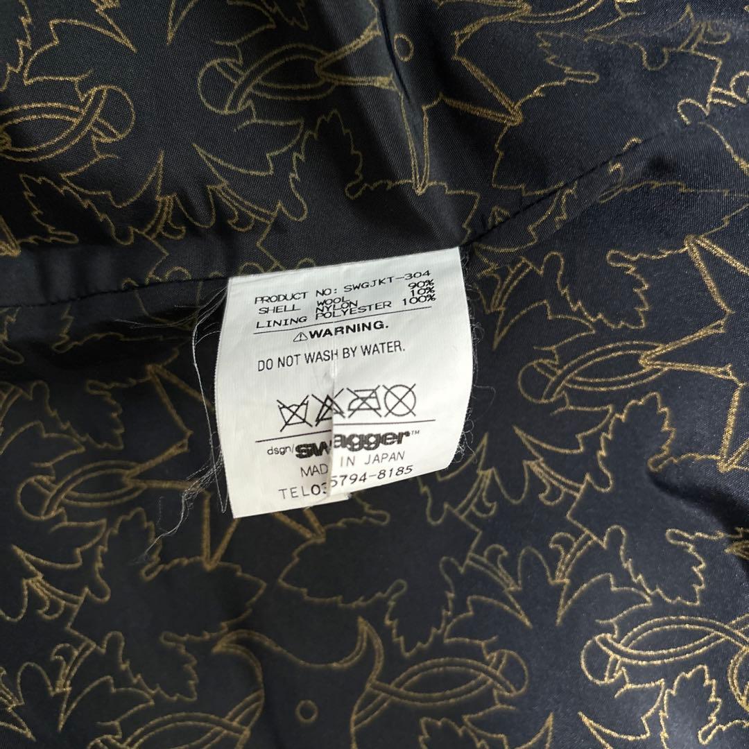 00s Swagger ウール ダッフルコート カモ柄 M