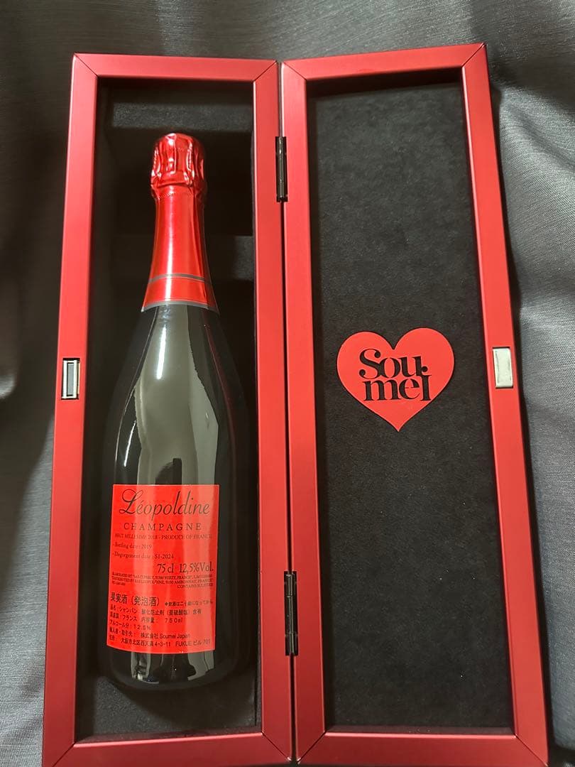 美品✨ソウメイ レッド ミレジメ 2018年 専用ケース付き