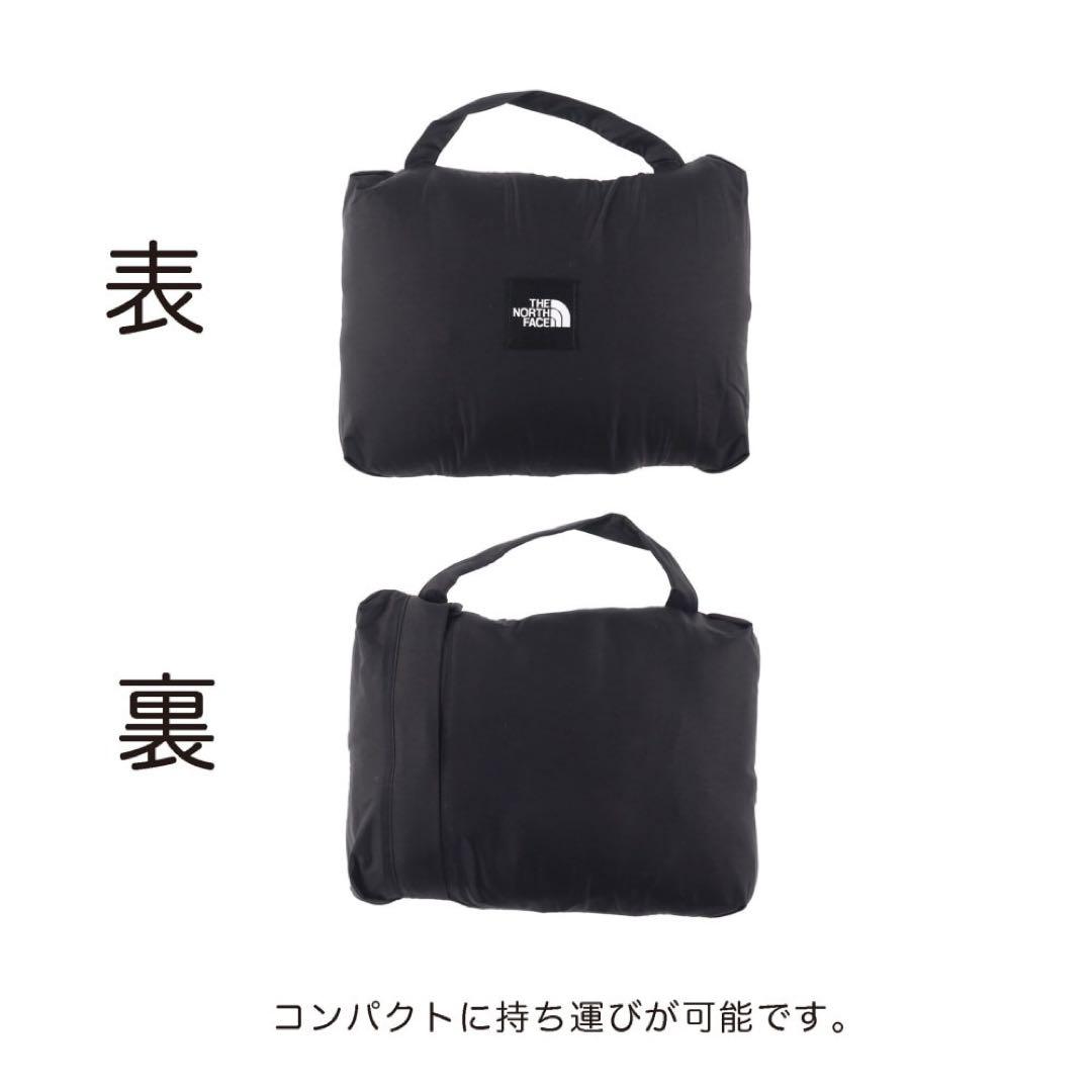 THE NORTH FACE BABY SHELL BLANKET ブラック