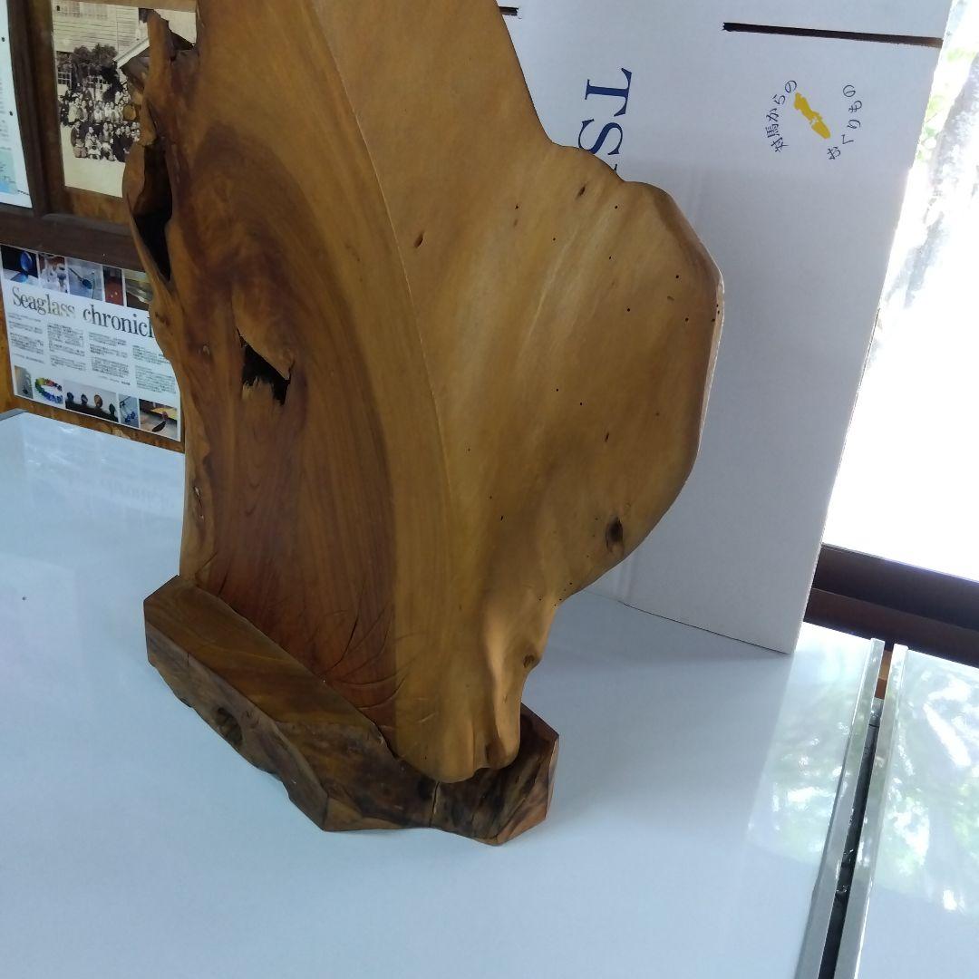 【欅】欅飾り台・衝立【断捨離価格】高さ６６cm