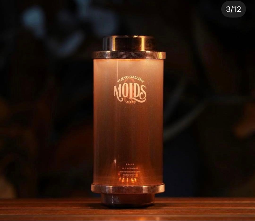 モールズ　molds コラボ　38灯　RICH Molds copper