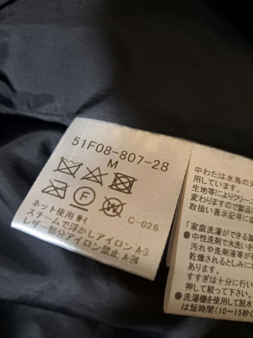 しゅーさん専用　シャドーチェックダウン　ブラックレーベルクレストブリッジ