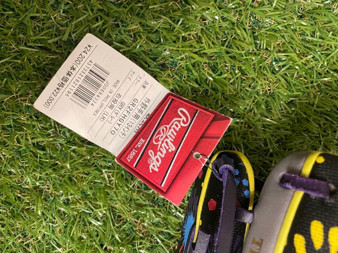 新品　ローリングス　軟式 HOH GRAPHIC 外野　サイズ 13 グレー