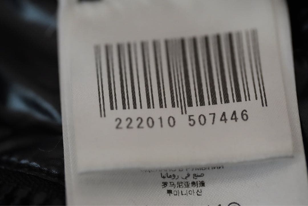 【モンクレール　BULGARIE　ダウンジャケット】