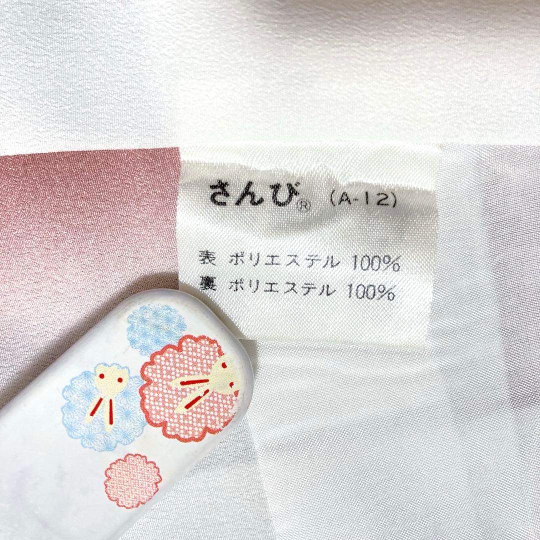 【美品✨】東レシルック　さんび　洗える着物　小紋　雀色　宝尽くし　吉祥文様D3