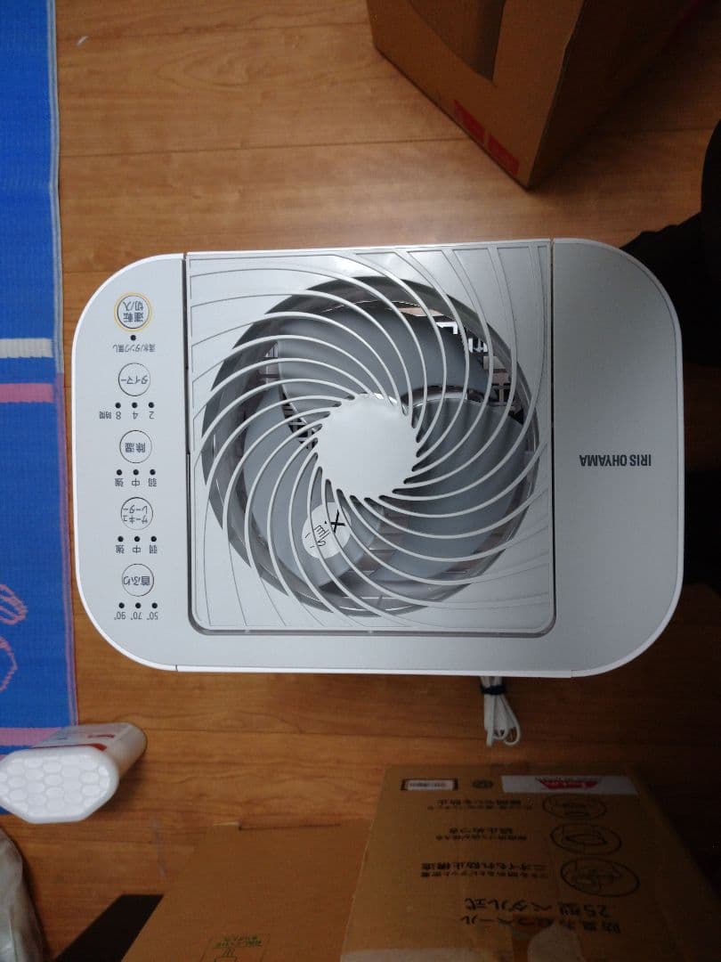 IRIS OHYAMA IJD-I50 衣類乾燥機 ホワイト 美品