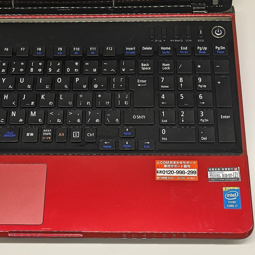 【LAVIE】LS700 高速i7 SSD256GB 16GB レッドノートPC