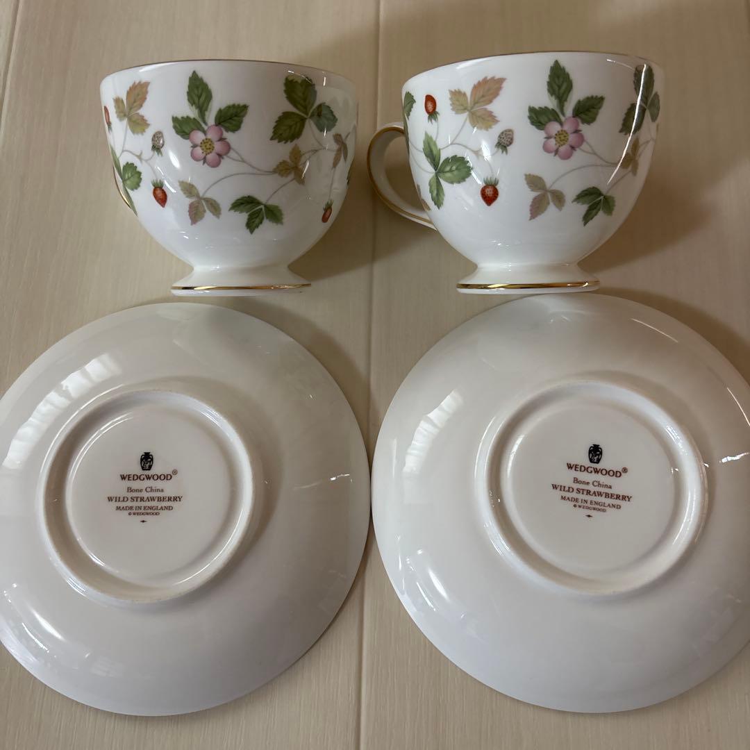 ウェッジウッド ワイルドストロベリー♡おまとめセット