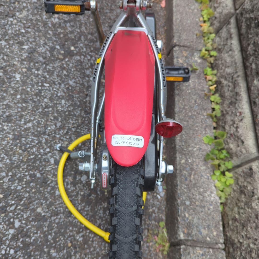 Cross Fire 子供用自転車 赤/シルバー　サイズ１８(東京北区）