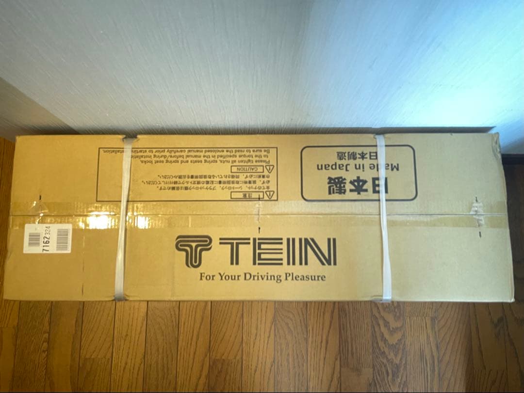 TEIN FLEX Z 新品　未使用品　未開封 80 85 系ハリアー車高調