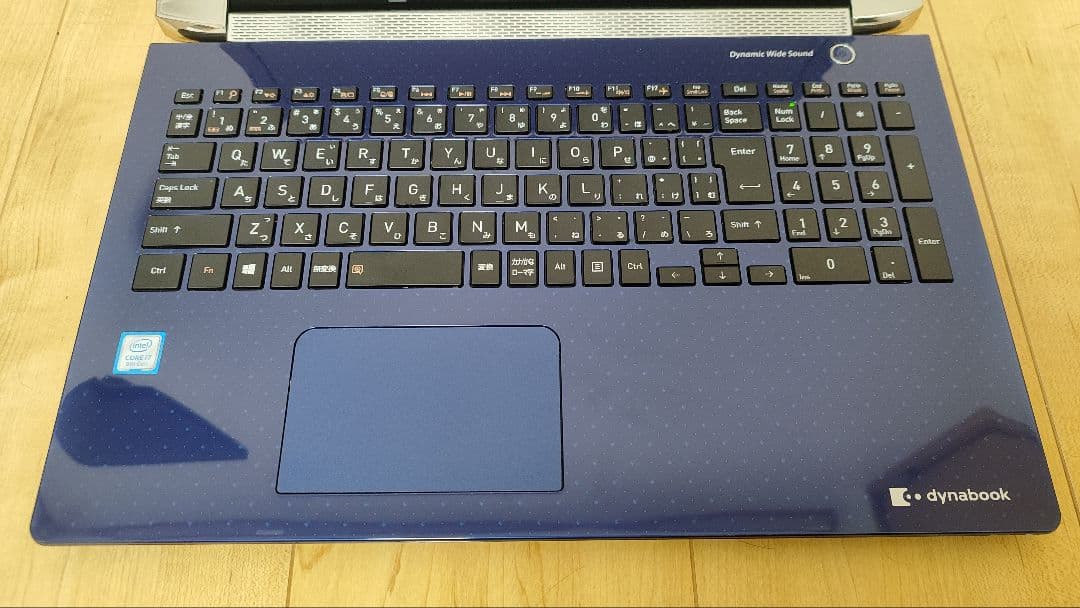 東芝 dynabook T7 プレミアムノートPC i7搭載